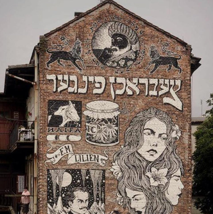 Streetart & more