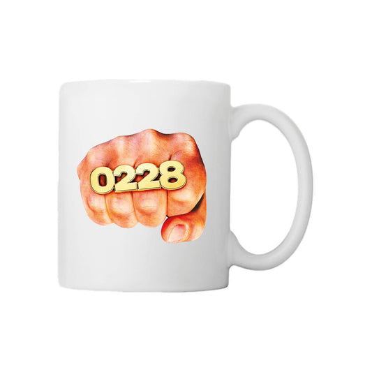 0228 Bonn Tasse